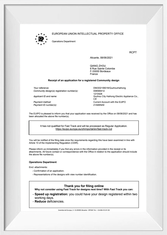 Euroopan unionin henkisen omaisuuden virasto