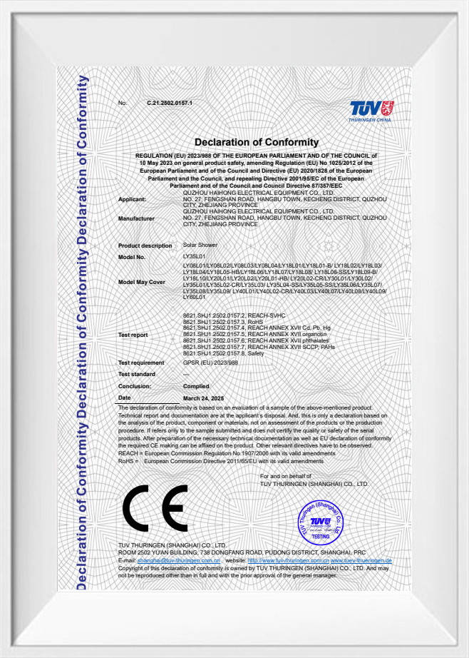 Vaatimustenmukaisuusvakuutus